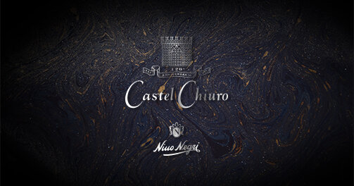 Castel Chiuro 2011