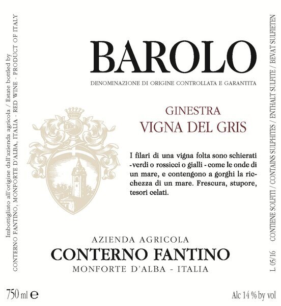 Barolo Vigna del Gris 2018